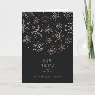 Carte de Noël élégante moderne