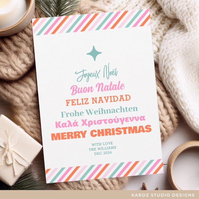 Carte de Noël en différentes langues (Flat Christmas Card shown in 5 x 7 inches. Personalize and choose paper and corner style or digital.)