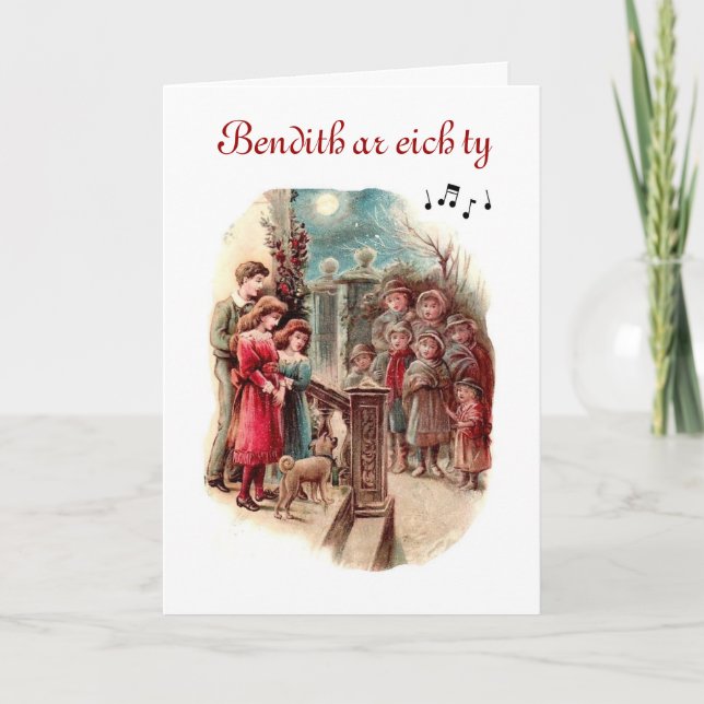 Carte de Noël en gallois (Devant)