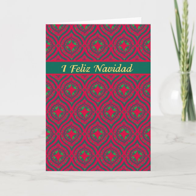 Carte de Noël espagnole, rouge, babioles vertes (Devant)