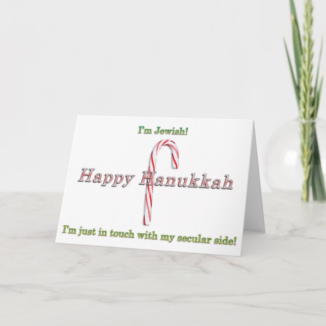 Carte de Noël et de Hanouka joyeuse (Devant)