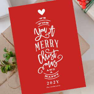 Carte de Noël et Nouvel An sans photo
