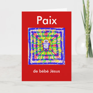 Carte de Noël française