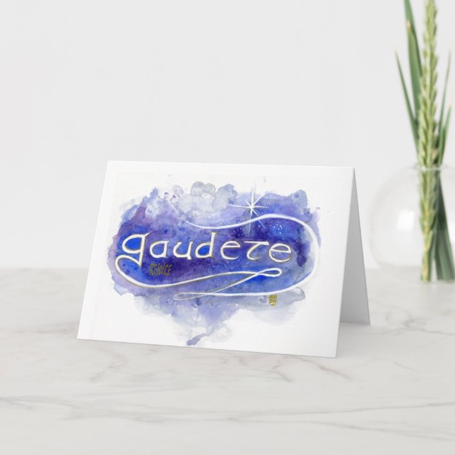Carte de Noël Gaudete ("Rejoice") (Devant)