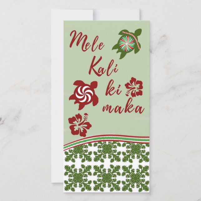 Carte de Noël haute Mele Kalikimaka Honu et Hibisc (Devant)
