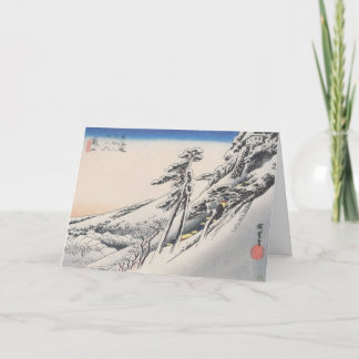 Carte de Noël japonaise antique