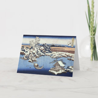 Carte de Noël japonaise rétro