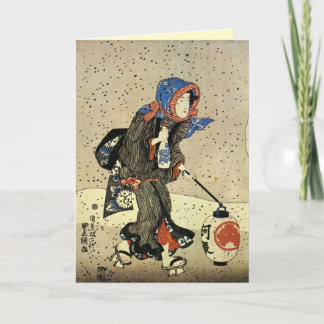 Carte de Noël japonaise vintage