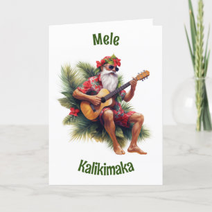 Carte de Noël Mele Kalikimaka