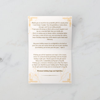 Carte de Noël Merci