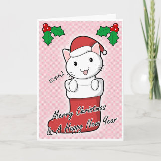 Carte de Noël mignonne de chat