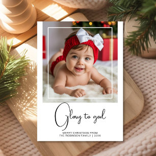Carte de Noël minimale « Gloire à Dieu »