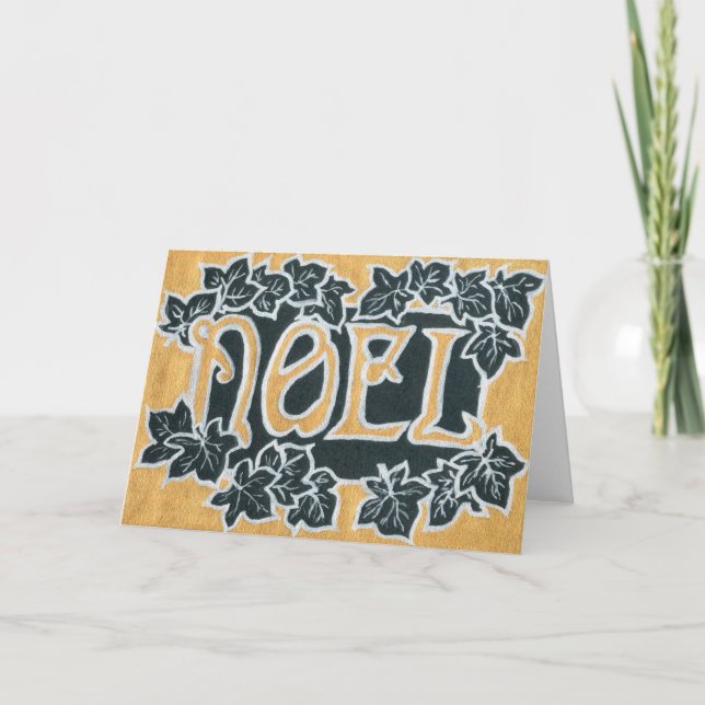 Carte de Noël - Noel (Devant)