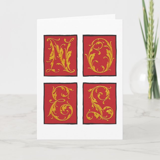 Carte de Noël NOEL en blanc (Devant)
