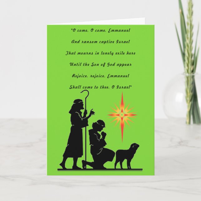 Carte de Noël "Ô viens, Ô viens" (Devant)