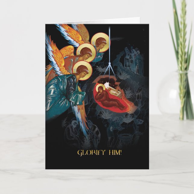 Carte de Noël orthodoxe de la Nativité (Devant)