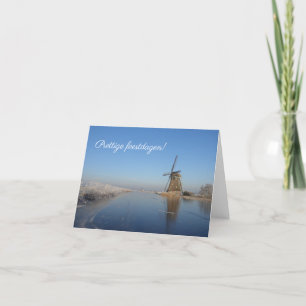 Carte de Noël paysage d'hiver avec moulin à vent