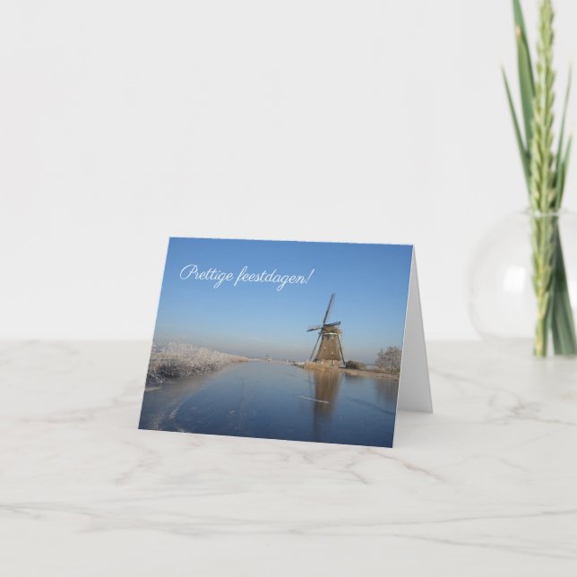 Carte de Noël paysage d'hiver avec moulin à vent (Devant)