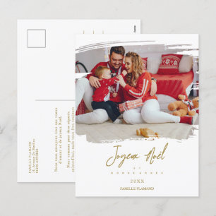 Carte de Noël photo à coup de pinceau français or 