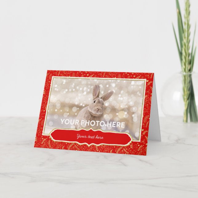 Carte de Noël photo - Bordure rouge or (Devant)