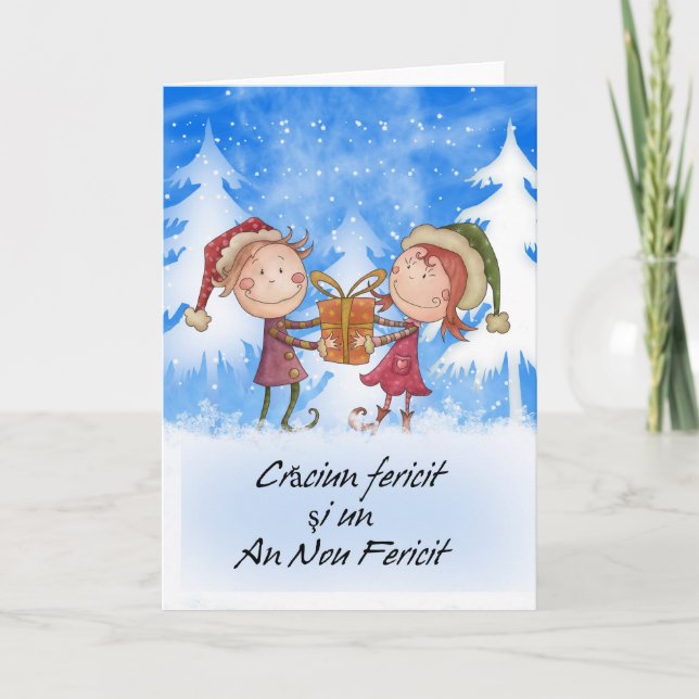 Carte de Noël roumaine - enfants mignons - Crăciun (Devant)