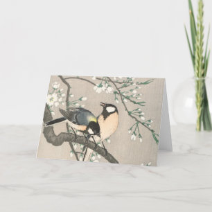 Carte de Noël Vintage Oiseaux sur une branche