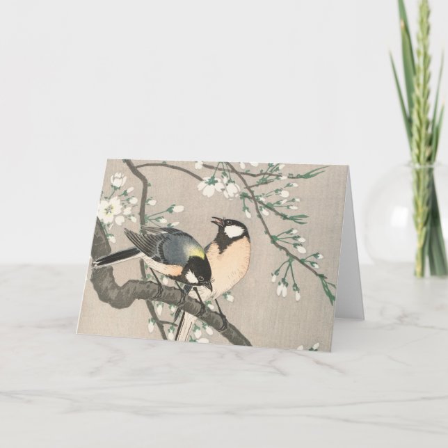 Carte de Noël Vintage | Oiseaux sur une branche (Devant)