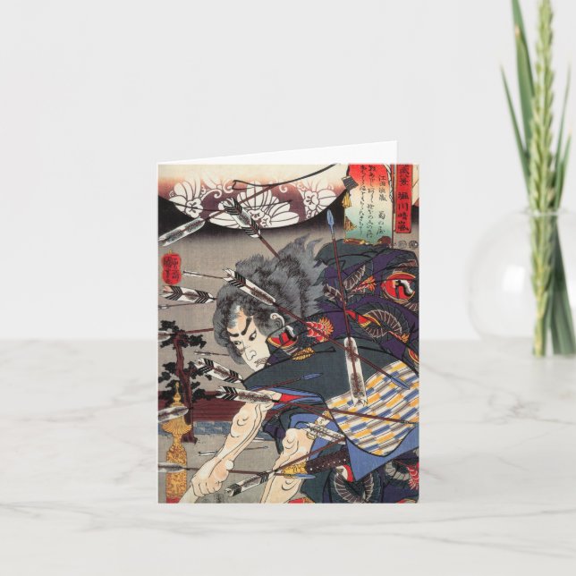 Carte de note Samurai II verticale (Devant)
