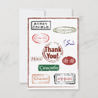 Carte de notes Merci - Merci dans de nombreuses la
