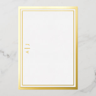 Carte de notes minimaliste à monogramme avec bordu