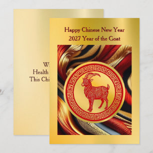 Carte de Nouvel An Chinois Symbole de Chèvre Rouge