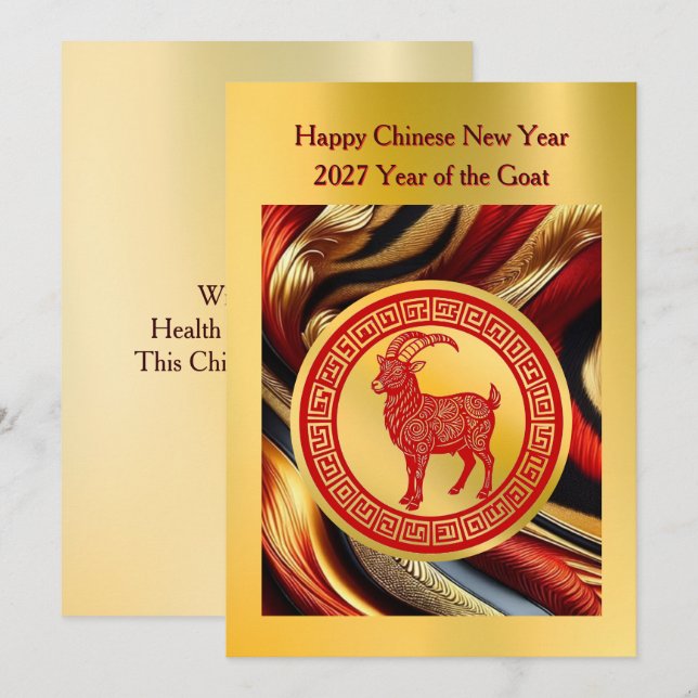 Carte de Nouvel An Chinois Symbole de Chèvre Rouge (Devant / Derrière)