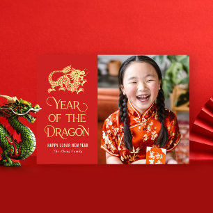 Carte de Nouvel An Chinoise de l'année du Dragon
