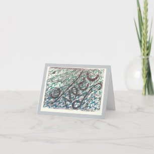 Carte de Nouvel An juif Deutéronome 30:13,14