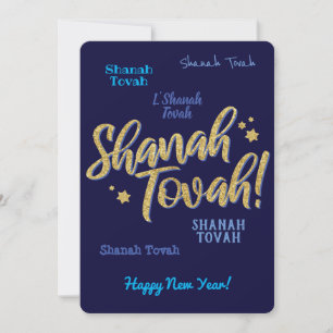 Carte de Nouvel An juive Hébreu Rosh Hashanah