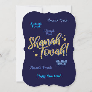 Carte de Nouvel An juive Hébreu Rosh Hashanah