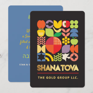 Carte de nouvelle année juive moderne Rosh Hashana