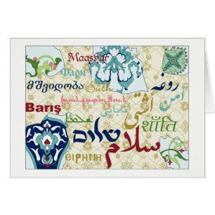 Carte de paix au Moyen-Orient