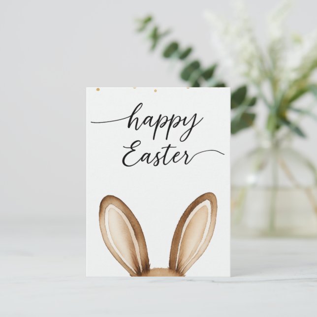 Carte de Pâques au lapin à l'aquarelle (Debout devant)
