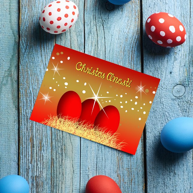 Carte de Pâques grecque Christos Anesti (Créateur téléchargé)