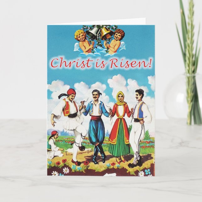 Carte de Pâques grecque vintage "Glendi" (Devant)