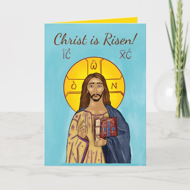 Carte de Pâques (Icône du Christ 2) (Devant)