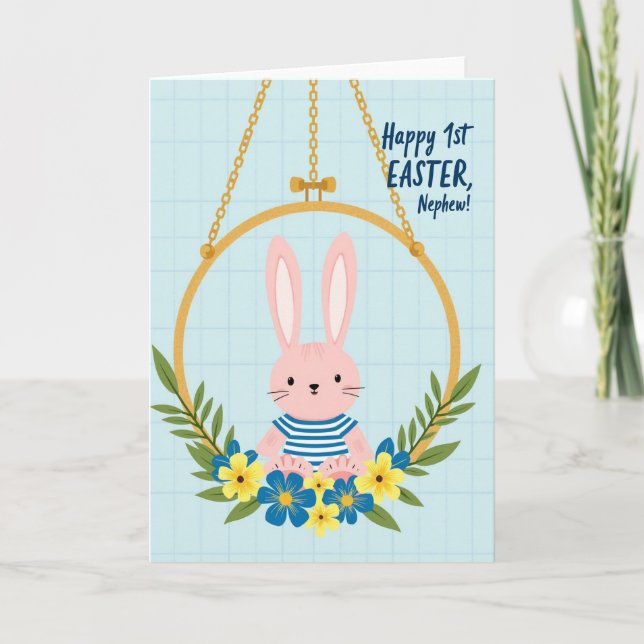 Carte de Pâques premier lapin rayé (Devant)