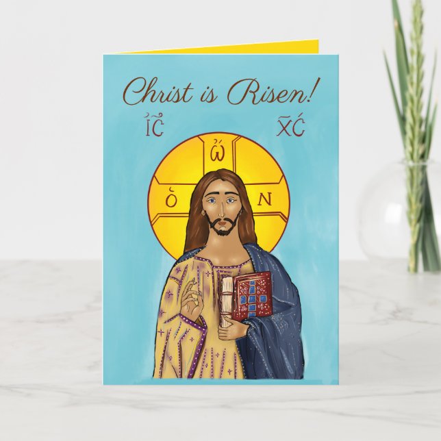 Carte de Pascha (Icône du Christ 2) (Devant)