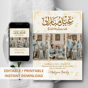 Carte de photo de famille Eid Mubarak minimaliste
