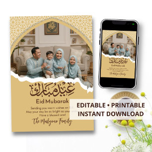Carte de photo de famille Gold Islamic Pattern Eid