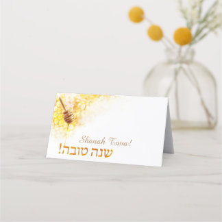 Carte De Placement Carte de place pliée pour Rosh HaShanah's - Miel