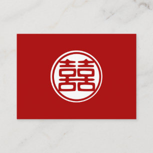 Carte De Placement Double Bonheur Rouge foncé - rond