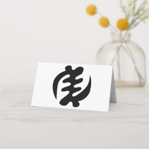 Carte De Placement Gye Nyame   God is Supreme Adinkra
