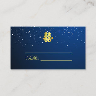 Carte De Placement Mariage chinois bleu nuit étoile double bonheur